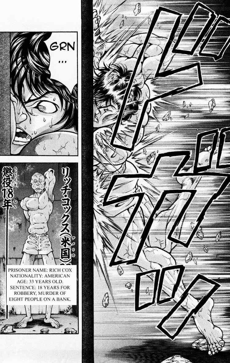 Baki - Son Of Ogre Chapter 66 8